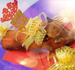 百福過大禮乳豬